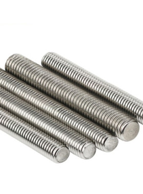 10Pcs M3 304 Stainless Steel Fully Threaded Rods Bar Studs