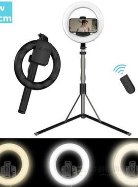 NEW 160cm 2021 selfie light wireless Bluetooth selfie stick