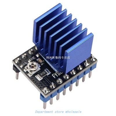 3D printer accessories ST820 stepper motor driver 256 high s