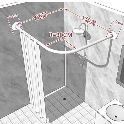 Extendable Curved Shower Curtain Rod U Shaped 201 Stainless