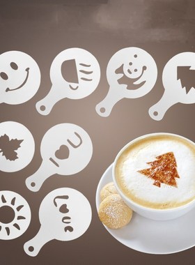 16Pcs Coffee Cake Decoration cake Plastic Stencil Template M
