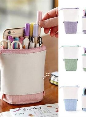 Pop-up Pencil Case Telescopic Holder Stationery Case PU