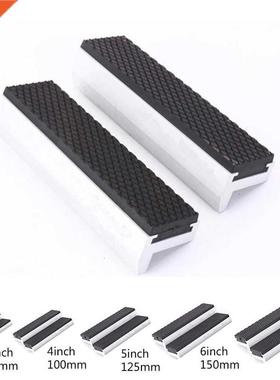 3/4/5inch Bench Vise Pad Magnetic Vice Jaws Protective Cover