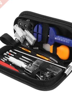 147pcs/507pcs Professional Watch Repair Tool Kit Case Opener