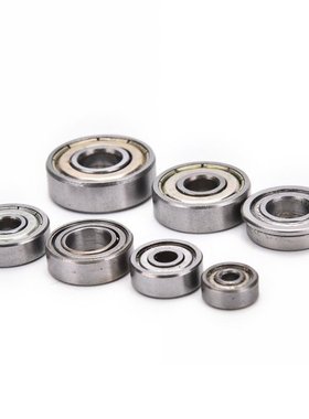 1PC 608ZZ 623ZZ 624ZZ 625ZZ 688ZZ 626ZZ F688ZZ Radial Bearin