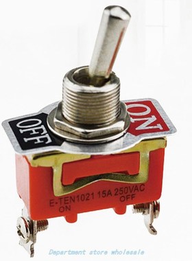 1pc New 1 250V SPST 2 Terminal ON OFF Toggle Switch Mechan