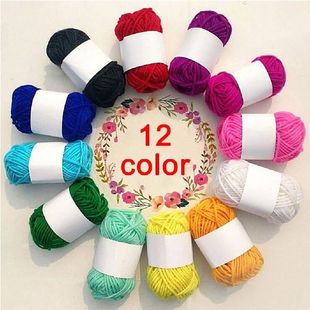 12 Colors Wool Yarn Children's Diy Soft Acrylic Yarn