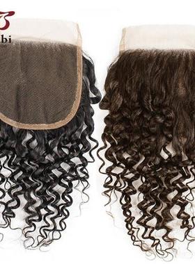 Jerry Curly Bundles with Closure 4x4 Transparent Lace 200g/s