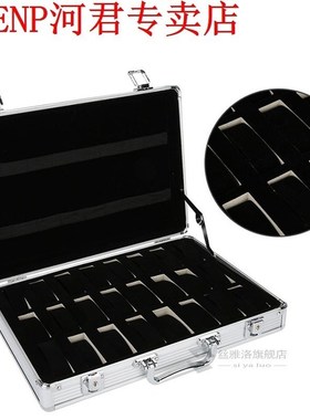 24 Grid Aluminum Suitcase Case Display Storage Box Watch Sto