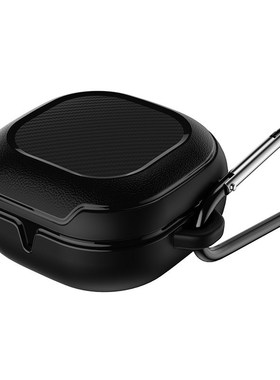 Protective Cover Case with Carabiner for Samsung Galaxy Bud