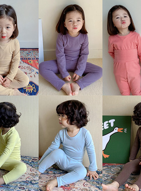 Children's Underwear Set Autumn Home Clothes Childre
