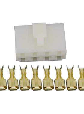 All New 8 Pin DJ7081-6.-11/21 ABS Plastic Electrical Wire C