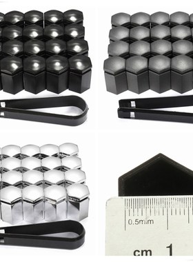 17x30mm 20pcs/set 17mm Wheel Nut Cover Bolt Cap Protector Fo