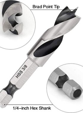 51BD 6 Pieces Brad Point Stubby Drill Bit for Wood Plastic A