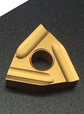 WNMG080404 R S T9125 Carbide Inserts WNMG 080404 High Qualit