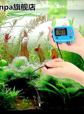 Professional 3 in 1 PH Meter for aquarium Water Quality Test