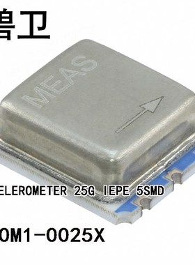 810M1-0025X ACCELEROMETER 25G IEPE 5SMD