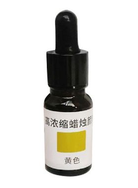 10ml High Concentration Liquid Dye Soybean Wax Pigment DIY