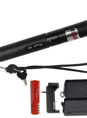 Z30 Military 532nm 5mw 303 mini Green Laser Pointer Lazer Pe