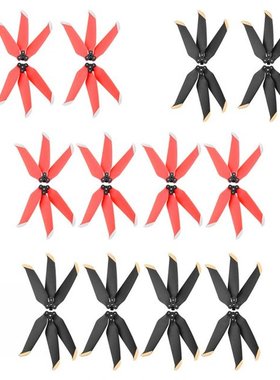 2/4 Pairs 3-Blade Drone Propeller Low Noise Props Profession