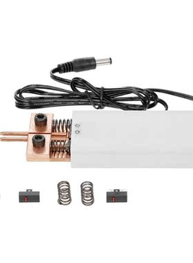 Spot Welding Pen,Automatic Trigger Welding Machine Accessori