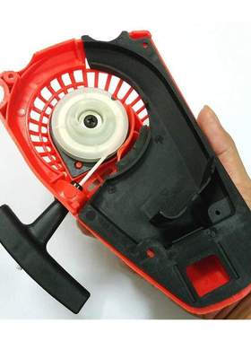 1Set Top Handle Recoil Starter Pull Start For 25cc 26cc 2500