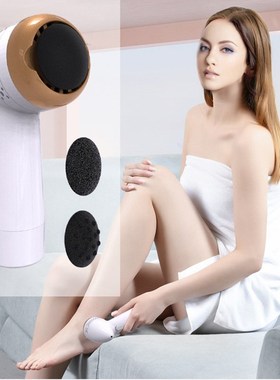 Electric Pedicure Tools Foot Care File Leg Heels Remove Dead