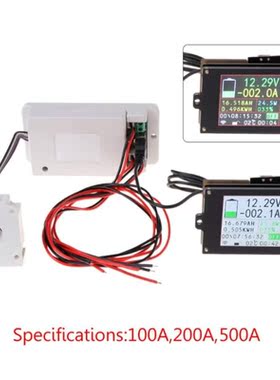 DC 500V 100A 200A 500A Wireless Voltmeter Ammeter Coulometer
