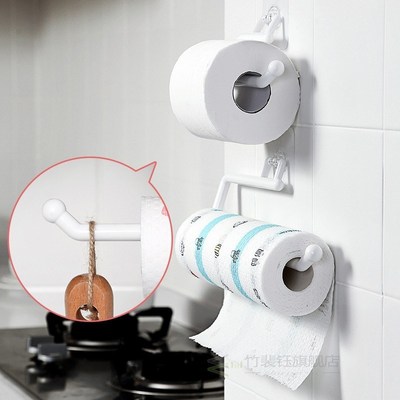 Toilet Paper Holder Tissue Rack Wall Mounted Kitchen Roll P