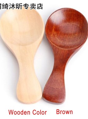 Small Mini Wooden Spoon Kitchen Cooking Teaspoon Salt Sugar