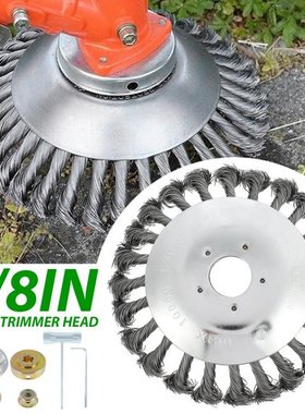 Garden Steel Wire Grass Trimmer Head Rounded Edge Weed Trimm