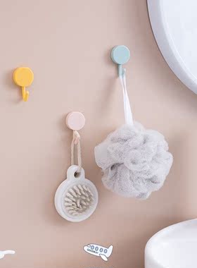 10pcs Solid Color Free Punching Door Without Trace Nail Smal