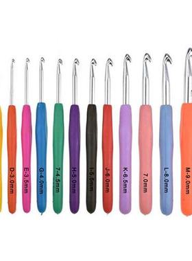 1Set Soft Handle Crochet Set Set Big Size Soft Handle Croche