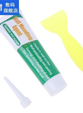 1 x 100ml Valid Mould Proof Wall Mending Agent Wall Repair C