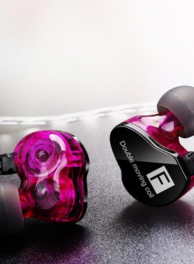 Brand QKZ CK9 Earphone Dual Moving Coil In ear Headset Heav