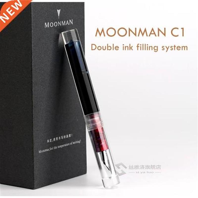 Moonman C1 Transparent Eyedropper Fountain Pen F Nib Ink Pen