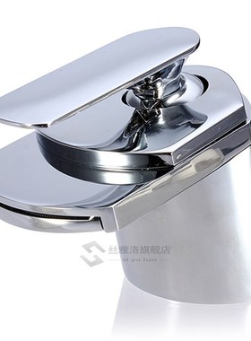 Single Handle Chrome Brass Big Waterfall Bathroom Basin Fauc