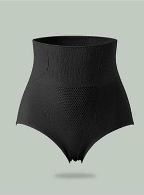 L Antibacterial Abdomen Female Underwear Hip Raise High Wais