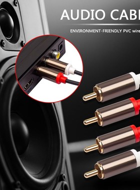 Audio Cord Audio Cable Male to Male 1m 2m 3m 2 RCA to 2 RCA