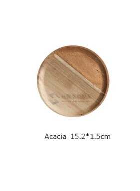 Round Oak lovesickness Wood Solid Wood Pan Plate Fruit Dishe