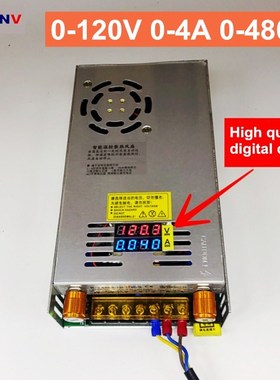 480W output 0-5V 12V 24V 36V 48V 60v 80V 120v 160V 220v Adju