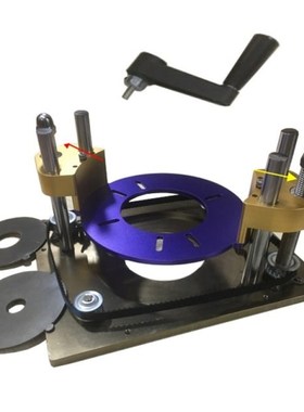 Precision Router Lift For Electric Wood Milling Engraving Ma