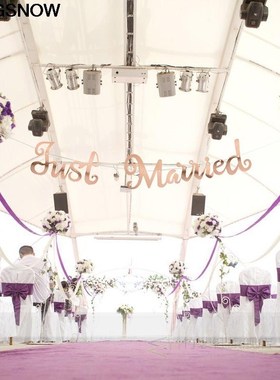 Gold Silver Happy Birthday Just Married Happy Wedding Banne