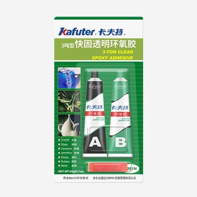 Kafuter Transparent Epoxy Resin  AB Glue Adhesive Super Glue