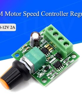 DC 1.8V 3V 5V 6V 12V 2A PWM Motor Speed Controller Low Volta