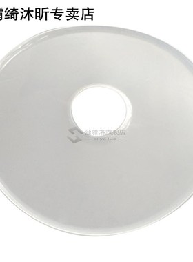 Food Dryer Fruit Roll-Up Sheet Fruit Dryer Dehydrator Access