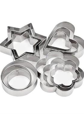 12pcs Heart Durable Stainless Steel Baking Mould Round
