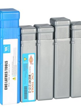 5pcs CNC Boring Bars Holder SCLCR1212H06 / SDNCN1212H07 / S1