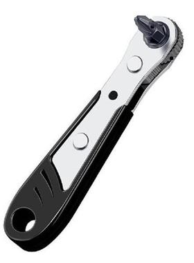 Adjustable Mini Ratchet Socket Wrench Repair Tool for Car