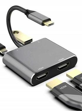 4K HD Four in One Converter Dual Screen USB HUB Type C to D